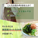 fffff8ffffb78081c001c0a1c001c0018001f87ffff7cbe0ffc1ffc3cfe1ffff3a323134321c323c471d333b34323549