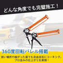 00000000003c003ffff7ffefffbfff3ffdfbfeb7ffbfffdfffffd5bf00000000c7c7c7c71c00000e1d00000b2b92009c