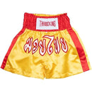 fffff80ff8e7f8a7f1e7f013e45be3a3dd95d1419e5091e8a0c49362c307fb27