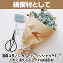 000003e80000ffe7f217ffc3fff5ff71f781fd03fc07f48fff1ff87f953fe3cb15151515a420262cb2cc121bb3ce1204