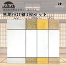 0000000000004200f0033f80fe11fe07ffffffffffffffffffff3ffec001de000f0f0f17171b0e0b152b00eb13000000