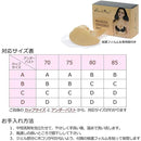 ffc0ffc0ffc0ff00ff010fbfefff8bd7dfffdfffdfffdfff85430fffc1478015