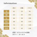 ffffffffffffffffffffc5fbc7ffffffc5ffc7ffffffc7fbc7ffffffffefffffabababcd00ab171c001e2b1af21d241e