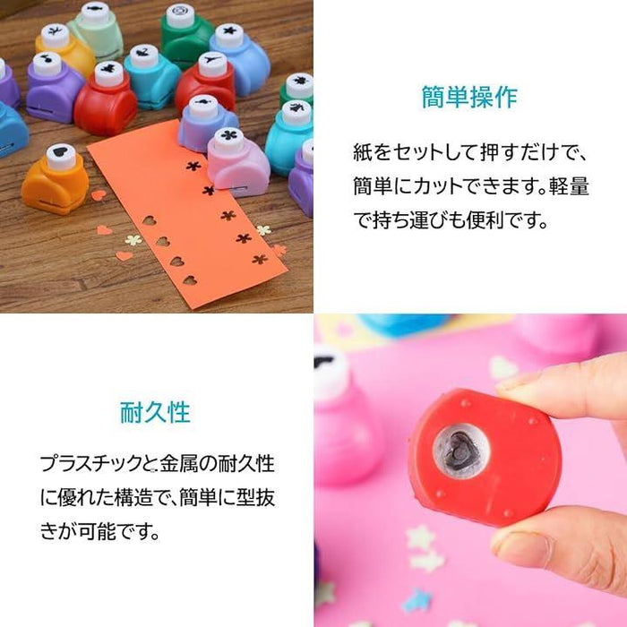 クラフトパンチセット ハンドメイド用 型抜き工具 DIY 40個入り