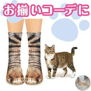 ffffd9a18d2dfbffc9ffc9ff89ff89ff89338907890788078827803c81f8fffd