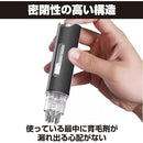 00000d58ff6ffe2ffe03fd43fc81fc01fc07fc83fcf1fdf8fffcfdfffbc3fa1f06060606000000060000000b00000000