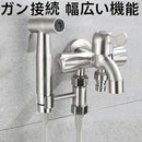 ffffefe3cbffceffcbe7c37d487f89c18803c883c8abd13fc0bfc93fcf3fc1bf009c00006b240000002b32242b2b2b00