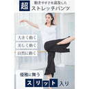 ffffd7b7c7a5ffcfdf9ffbfffffff7fdff81cf81ff9fcf9fff8cff00ff406a800000000092898493929c8310ab9b9b9b