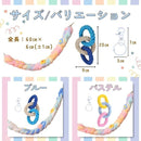 8888ffffecbddf5fff3ffe9dfdde99ddf7de8888f2ebf6f6c7f7e5f5b3b3c7c700000000000047000009000000a0001f