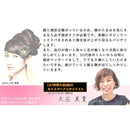 ffffceff87ff87ff07ff87efcffffffffffffff3fff1f8110001001b0fe01fe0