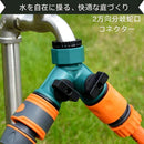 80008080f65f83ff5bbf783ffcffe8bfebef660e2c07380e3e9e3a0fe80364034e5050503136a2273638813137953715