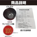 000007700000ffffe1ffc1ffc0ffc0fbe08ffffbfffff7ffc3b7c3f3c3ffe7ff0606060600fb752b00f22b2b00022bf5