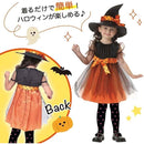 fffffa7bff33ff83ffe3ffe7a7c3e5a3c4c1c3818781c783c1eb87ebc4ebcdeb00000000001f000b23b20009230e0000