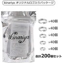 ffffc7ffffff803fe03fc049c07fc07fc079c07fc07bc079c07fc001f1ffffff