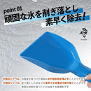 82708c1380e18cd4f79fffffdf3ffe0efc07f803f007fc01ff00fff89dfeffffa292a292939a8e8d9393929193929291