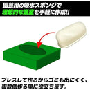 00004f800070ffffffffffffff7fffffe07f801f801fe03ffcffffff98d7860f0000000000000000005c5c2900000000