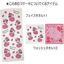 ffffdfe7ffff83ff837fcfffe7f0ebb0eeb1ef10cbd0dbffdbfddfffc1ffbfff000000000024f20000322bf200330000