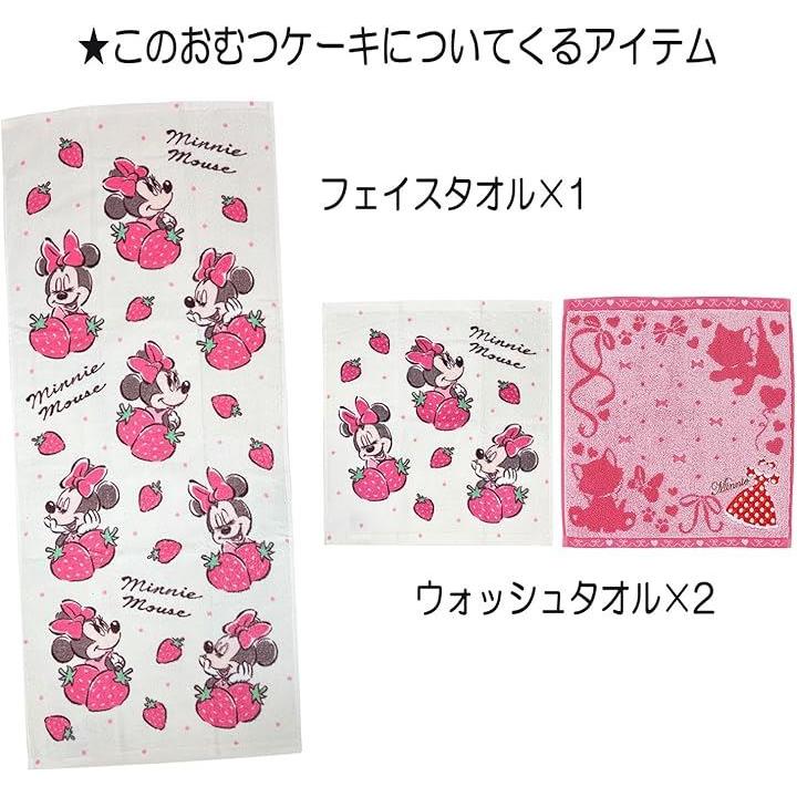 ffffdfe7ffff83ff837fcfffe7f0ebb0eeb1ef10cbd0dbffdbfddfffc1ffbfff000000000024f20000322bf200330000