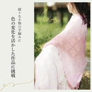 fffffc08fc04fc06dc0edc0ffc1edc7cfcc8fcf4fdfcdffcfdfeddfefddcfff432323232323236003232fb0832320900