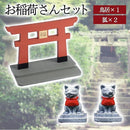 7fe023207fe0702f4e7f20732d796378c03e403c239f2fee15b900a900ff03135735306c6989043d40473c2f5a654722