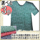 7e07f8e7e65bf90df920c912e835f847fda7f917fa07b22b848393ffe38b8f791d22232123007d7e1f00868625614983