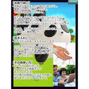 0000179f7c7f27ff6fff6efb1f1f2ffe1fff7f7720637c1f280c300079980013c6c6c6c6c4002b1cc61f1c00c6353630