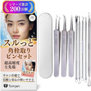 ffff81ff91ffc39fc1ff89bfc1c7e187fb878187818781878187c9c799ffffff