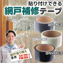 37fb3f6f40bb40aa3ff706e70bc60d430f9112901a9517d97f81fd9b6a01ea83111e170f13202b5e101a1a0d06b31b0b