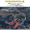 fffffffff85fffff000000002200000000080080001030b40280022000c40000000000009797de95a4dede959aab99ab