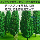 fffff99bff77fffffe7b288c208c0281009101840080000002800380030703034646464600000000625a396057573f56