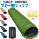 fffffffffbfff3ffa1ff807f303f981ff80fbc079e01320181006100a18193c3