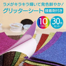 ffffce53ffe0fbe0ffcdfcacfdc8ff7f3e7c03c807c00fc01f80038001000100