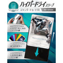 ffff8fb0afffffff107070cb04e1fee0fe8a25d245fcdbccfe1cfc00dc00ff00008880009300828900ab06ab000012eb