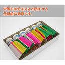 ffffffffffffffff006001f003f80fb43f0a7f967fde77fc7b703ce03fc01f80