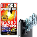 ffffffff88ffcdffdfff80ff89ff89fd80fd808ce881daa38083c38380838083