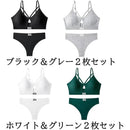 ffffffffe1b7e187ffffe387f7cffffffdcbfffff7c7fd87fff7ffcfffefece30000000000000000000000000000007b