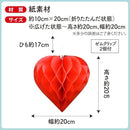 000001ff7fff7fff7f8f7fff7ffb7c3f781f780b781f781f7c3b7e7f7fff7dff848484848400002b8400030084000100