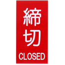 fffffffff007f007f327f3e7f2c7f007f047f007f1a7f007f007f0c7f007ffff