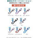 fffffffff007ffffdaf5ef77dffffffff6b7f1dff7bfffffd6f1de7fffffffff0000000000d50087009300b100a500b1