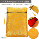 ffff1007ee7ffff3f718e01cc01fe01be011e000e011e01be011e000e200fff10000000000201e0e001c1b13001a1c1c