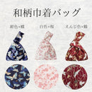 ffffffffeafbfffffffffffff7fdef7bceb9c6f1d730ffffc77381c083e0c6f91cab2b00221c322b221c10472295070c