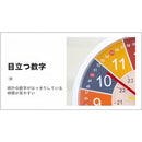 fffffffffff9fff1fff1ffe1ffe1d3c1ffc1ffe3ff9be101c795ff01ff85ffff0000000000002b1c000024190000229f