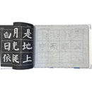 ffffffffffffffffffff01ca110e00010522815680429990e2b0ffffffffffff000000000000000000a26b3300979cab