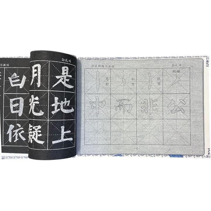 ffffffffffffffffffff01ca110e00010522815680429990e2b0ffffffffffff000000000000000000a26b3300979cab