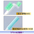 ffffc03fc23fc03fc03fd83ff003fc3fc01fc01fc01fc01fc01fd001f0070000