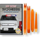 ffff801f801f802f8087ff83818181818101ff01ff01fe01a201010f803fffff