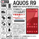 ffffdd7f9eedf7bffe80be00fe20b7e0fc00b7e0d760ff60b7e0fc60ffff87ff0000000000000001000090ff000000fe