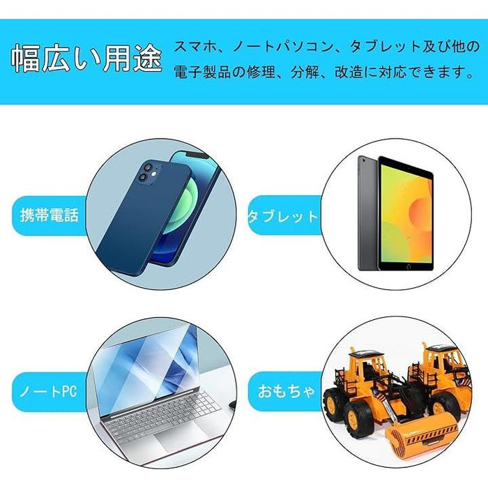 Kayyoo iPhone 12 / iPhone 12 Pro 適用 フロントパネル 液晶 Kayyoo iPhone 12 / iPhone 12 Pro 適用 フロントパネル 液晶