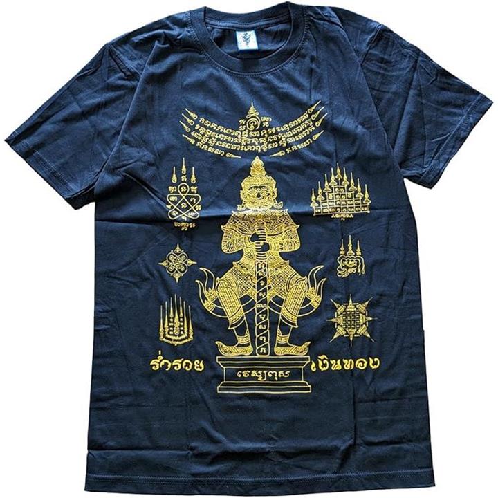 fffffffffc0ff003c0008280c001f0c3f0c3f143f203f0c3e0c3e003e003ffff00000000009a989c0097249a00972b97