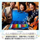 ffff9500c108b8809800d000880080128000801090acb004fffffbffffffcfff8d8d8b8d8d12980c8d1294008b000000